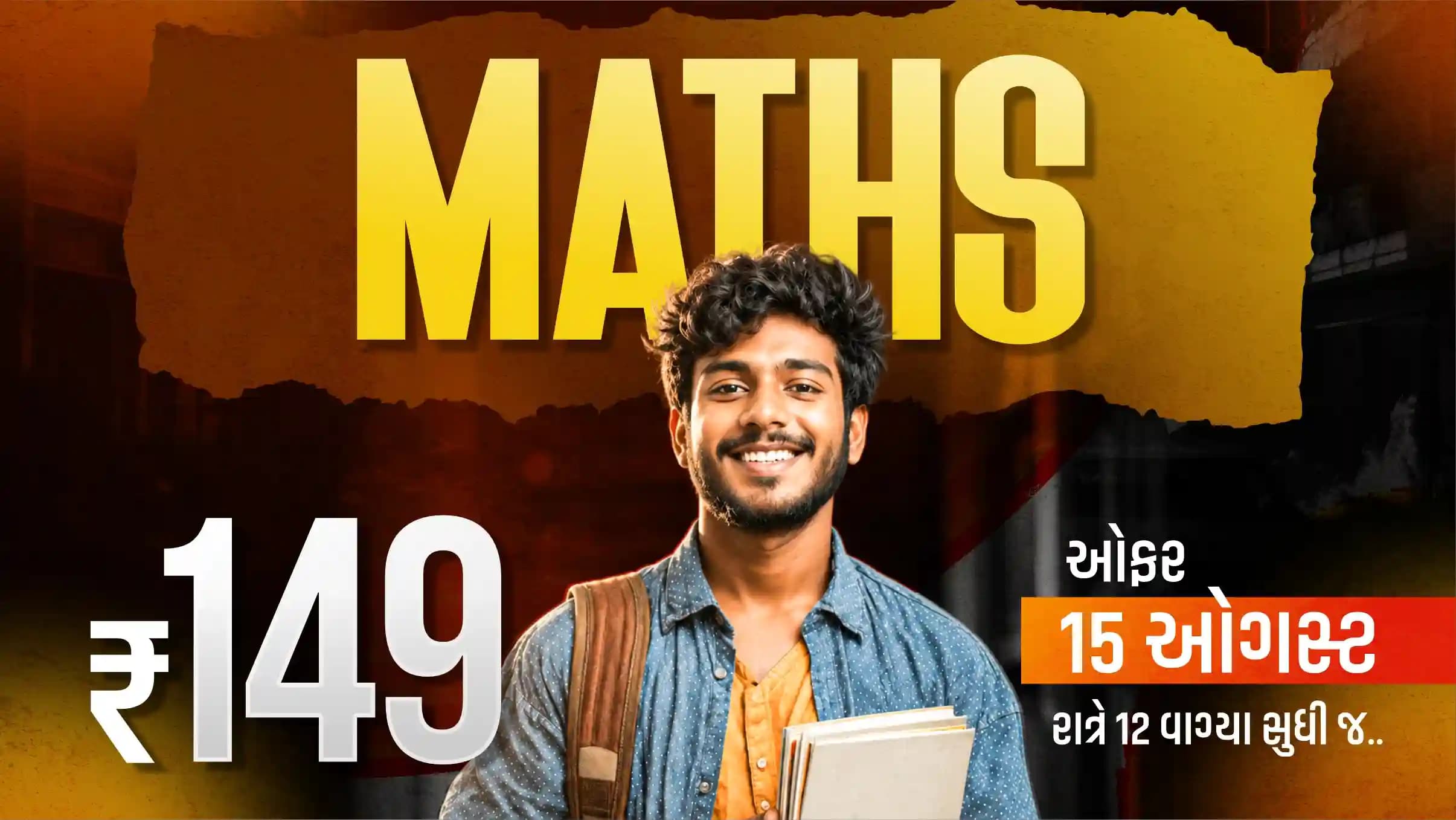 Maths