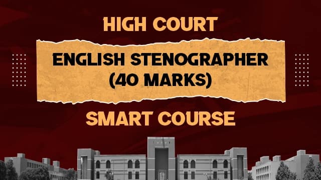 High Court English Stenographers