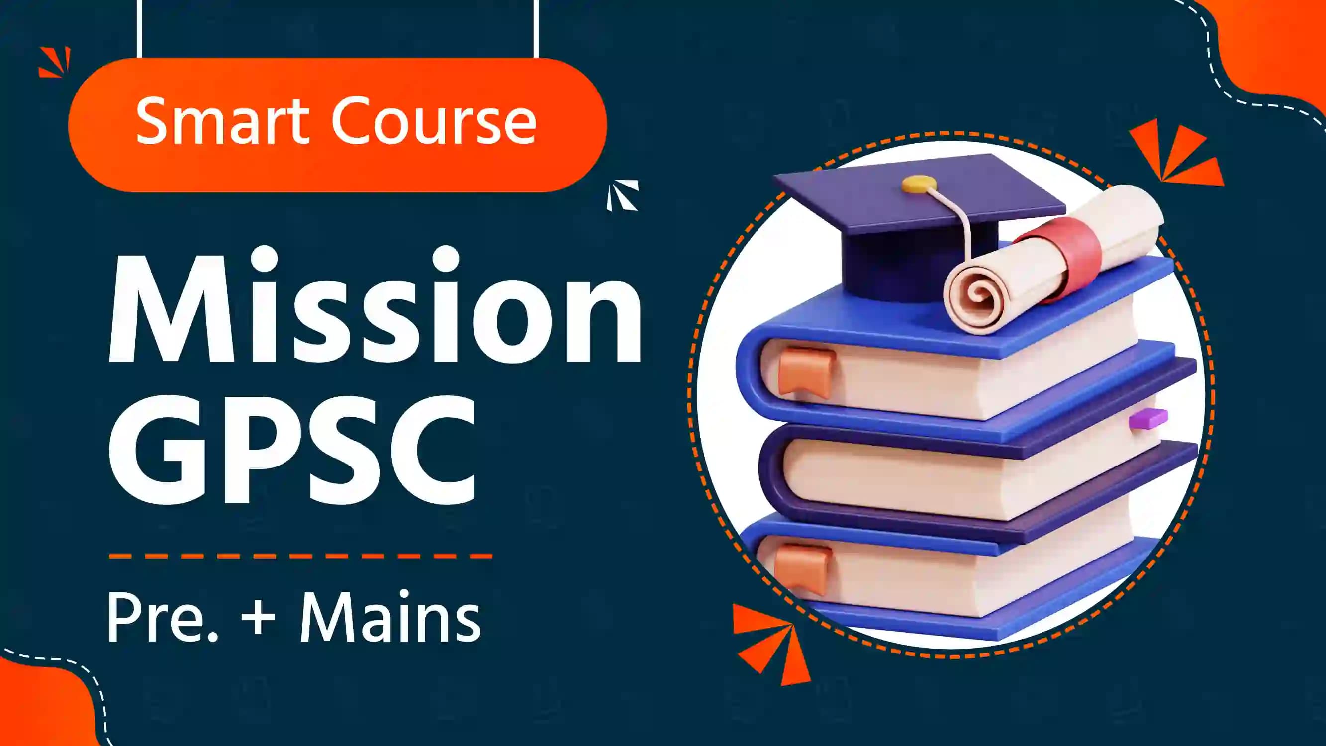 Mission GPSC