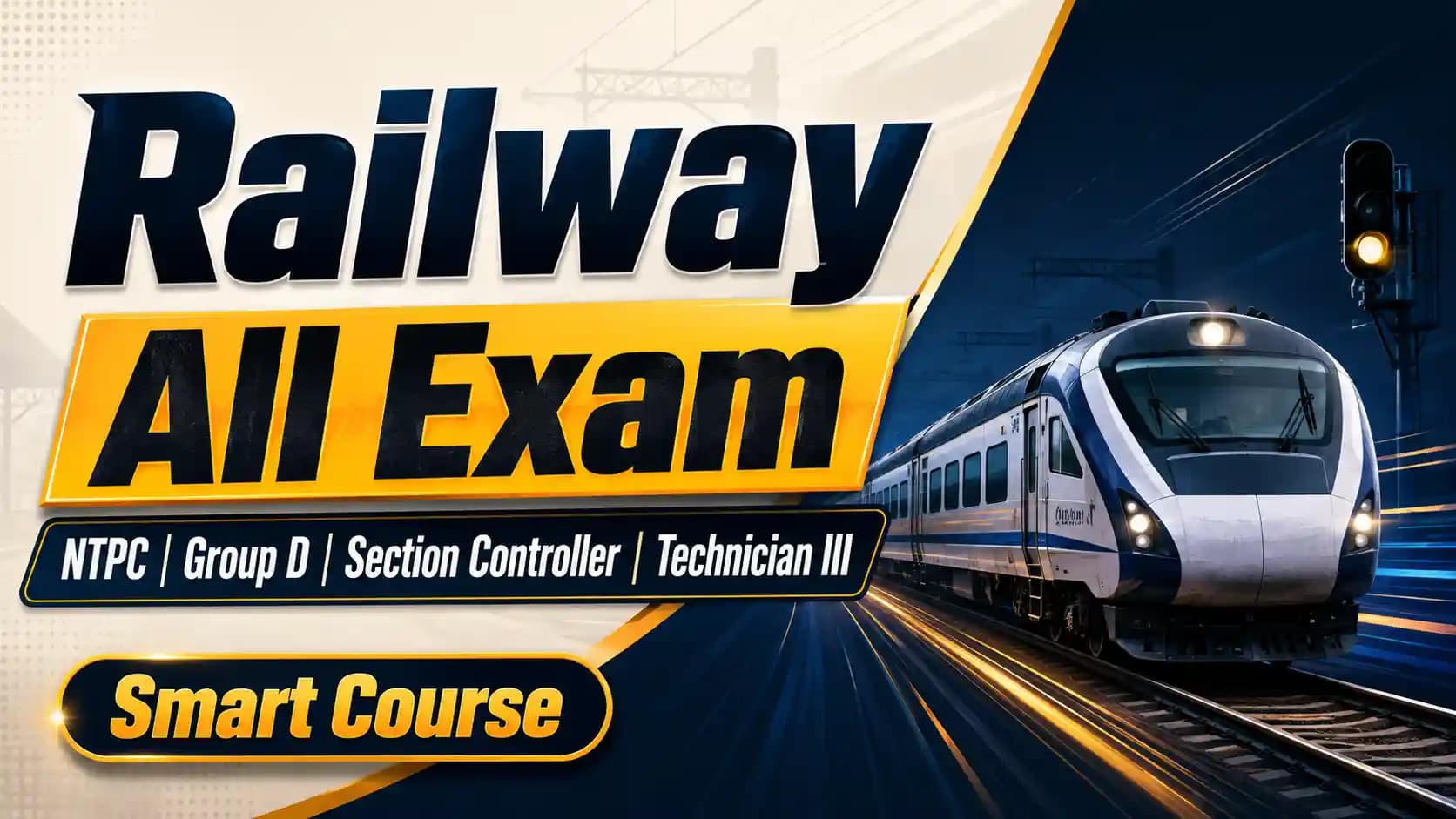 Railway All Exam
