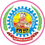 Bhavnagar Municipal Corporation (BMC)